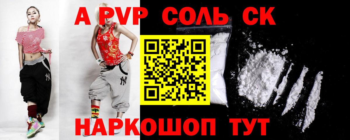 Верхний Уфалей  Марихуана  Экстази  Кетамин  Каннабис  COCAIN  Вход с VPN  МЕФ   Лсд 25 
