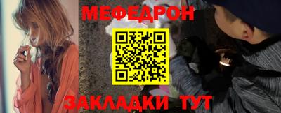 шишки Долгопрудный
