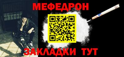 шишки Долгопрудный