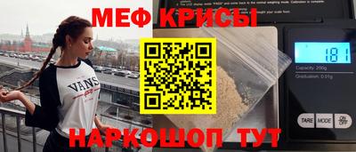 кокаин перу Добрянка