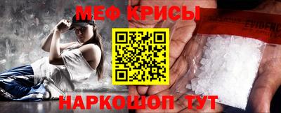 PSILOCYBIN Дмитров