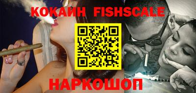 кокаин перу Добрянка