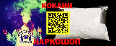 шишки Долгопрудный