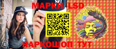 кокаин перу Добрянка