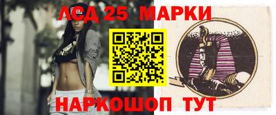 PSILOCYBIN Дмитров