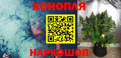кокаин перу Добрянка