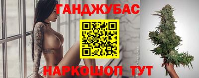 PSILOCYBIN Дмитров