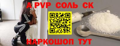 PSILOCYBIN Дмитров