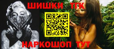 кокаин перу Добрянка