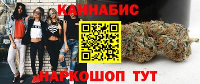 кокаин перу Добрянка