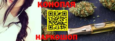 кокаин перу Добрянка
