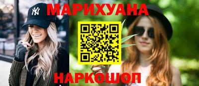 шишки Долгопрудный