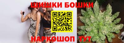 кокаин перу Добрянка