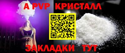 PSILOCYBIN Дмитров