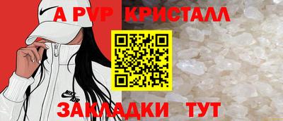 PSILOCYBIN Дмитров