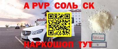 PSILOCYBIN Дмитров