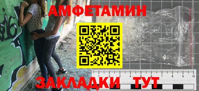 PSILOCYBIN Дмитров