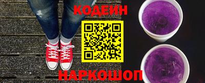 шишки Долгопрудный