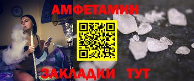 PSILOCYBIN Дмитров