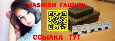 PSILOCYBIN Дмитров