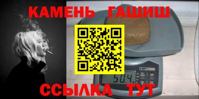 PSILOCYBIN Дмитров