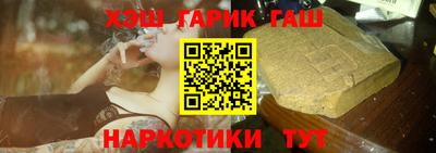 PSILOCYBIN Дмитров