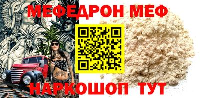 PSILOCYBIN Дмитров