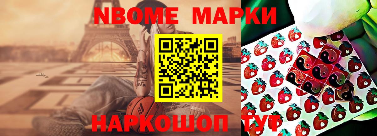 Лсд 25 экстази ecstasy  LSD-25 экстази кислота  Вход с VPN  Верхний Уфалей 